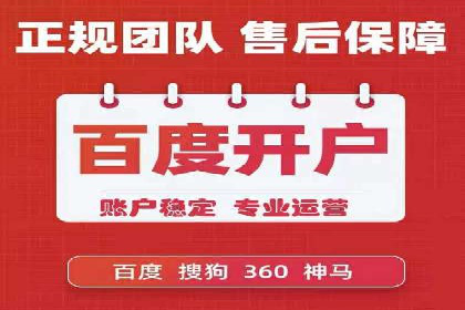 谷歌竞价实战：如何实现广告投放效果最大化